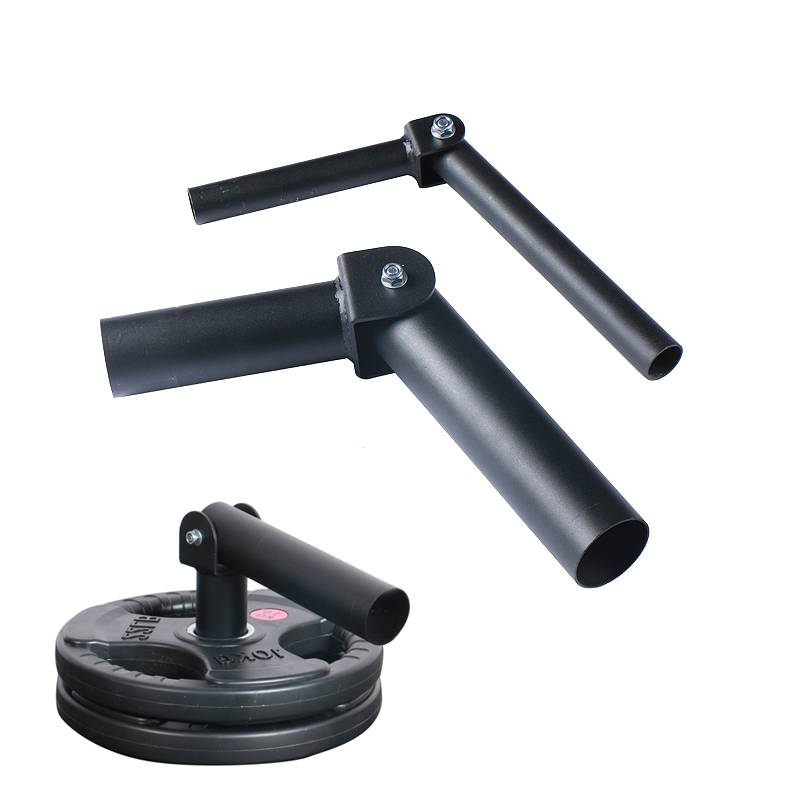 Landmine Barbell Attachment - Squat Workout Platform T-bar Attachment For